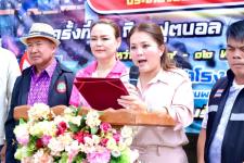 นายก อบจ.ตาก  เป็นประธานเปิดโครงการแข่งขันกีฬา