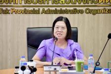 อบจ.ตาก รับการตรวจด้านควบคุมภายในและการบริหารจัดการความเสี่ยงสำหรับองค์กรปกครองส่วนท้องถิ่น ปีงบประมาณ พ.ศ. 2568