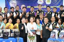 นายกจอย ร่วมเป็นเกียรติในพิธีมอบเครื่องมือพื้นฐานชุดการฝึก (เครื่องมือทำมาหากิน) โครงการเพิ่มทักษะแรงงานอิสระ และกลุ่มเป้าหมายเฉพาะ 
