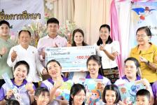 นายก อบจ.ตาก (นายกจอย) ร่วมพิธีมอบสื่อการเรียนการสอนโรงเรียนแม่ตาวใต้