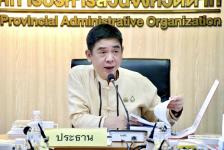 อบจ.ตาก จัดการประชุมคณะกรรมการข้าราชการองค์การบริหารส่วนจังหวัด จังหวัดตาก (ก.จ.จ.ตาก) ครั้งที่ 3/2568