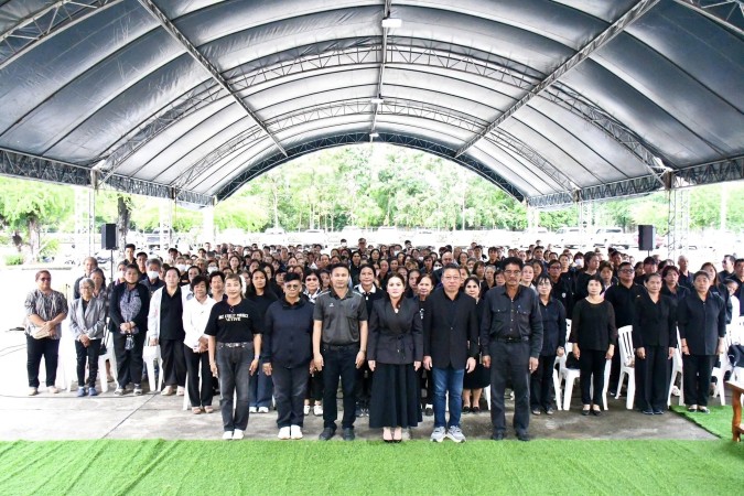 586196800_1282484713923723_1848538801256142092_n