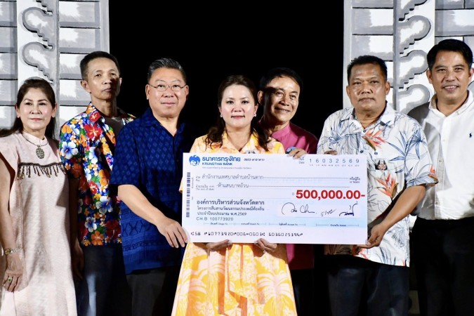 652645104_1384160020422858_8916164149692045585_n