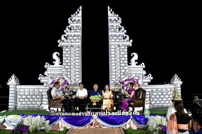 655124386_1384165180422342_359357868584188039_n