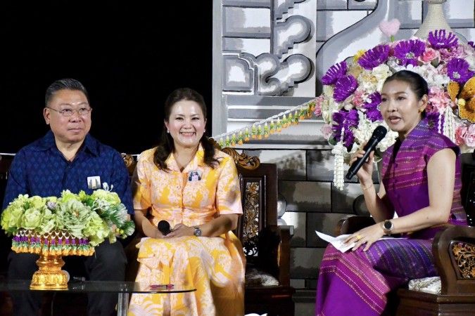 656250977_1384165330422327_8886083216643329688_n