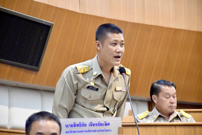 655300560_1387242266781300_1892088359733304087_n