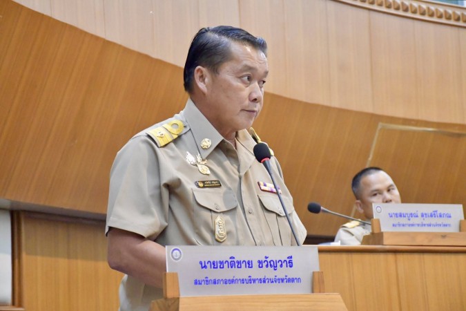 657165463_1387242380114622_5456974561504863093_n