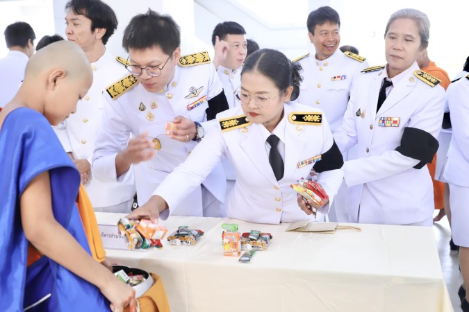 659209062_1394304156075111_6499662816609128069_n