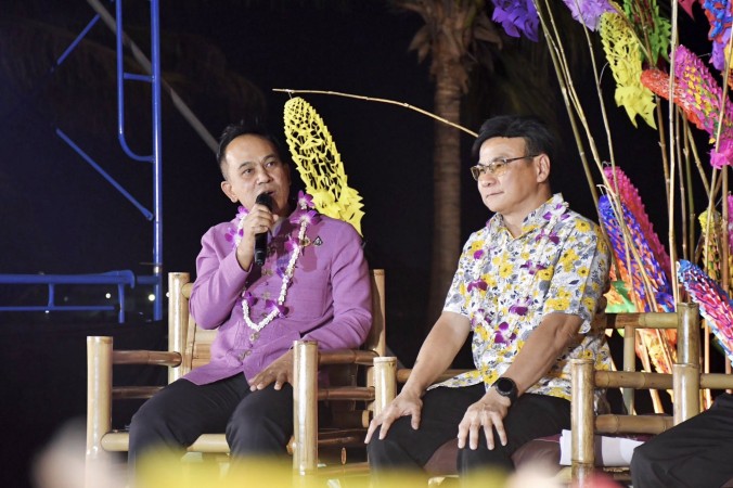 661039894_1395867299252130_4979496131364257601_n