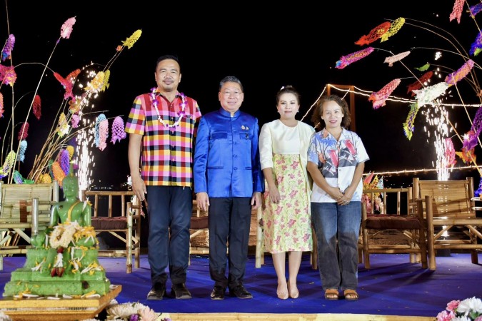 660284649_1395869085918618_4902693260725644382_n