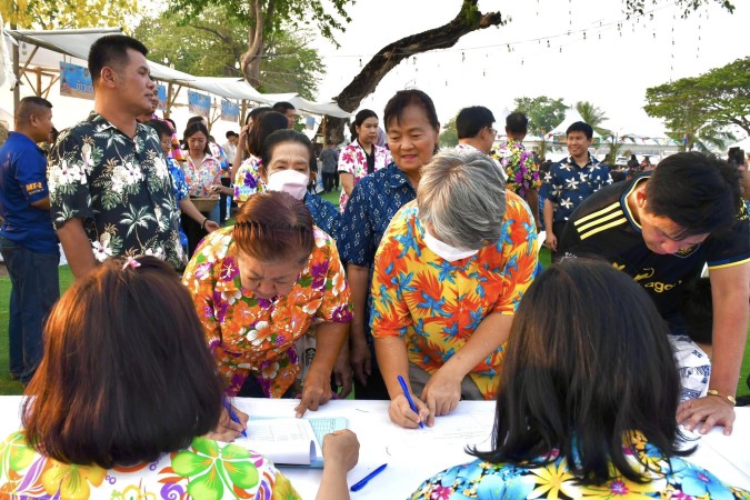 659746094_1396088192563374_1124848995864694967_n