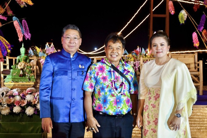 662267801_1396088855896641_5182326470640774875_n