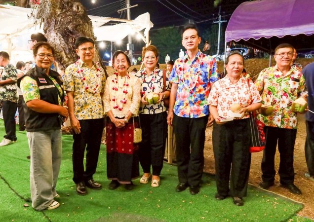 660414453_1396088622563331_5752264921509606851_n