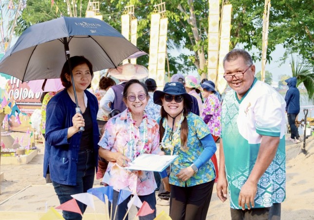 673536307_1406218868216973_3187970551503483268_n