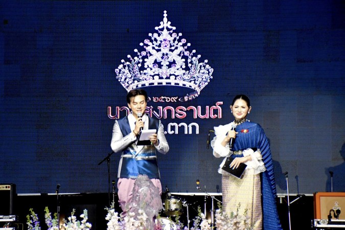 668914773_1405364988302361_7462016152855963940_n