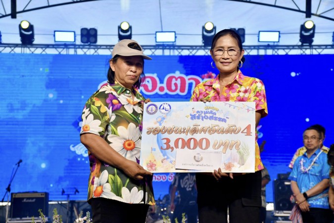 670534254_1406218761550317_9213331266463533025_n