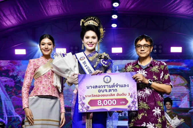 669684642_1405364464969080_5051451061968735543_n