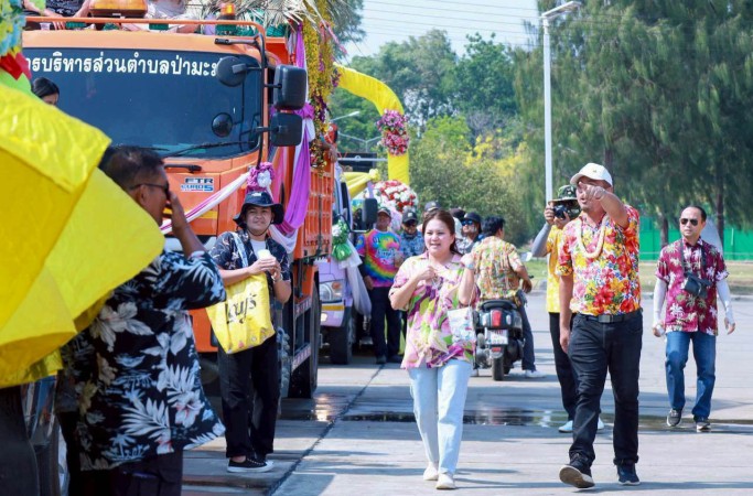 670488077_1405029608335899_7906895390945022169_n