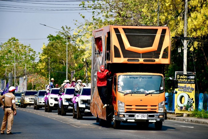 671575795_1405025001669693_7485496480539944788_n