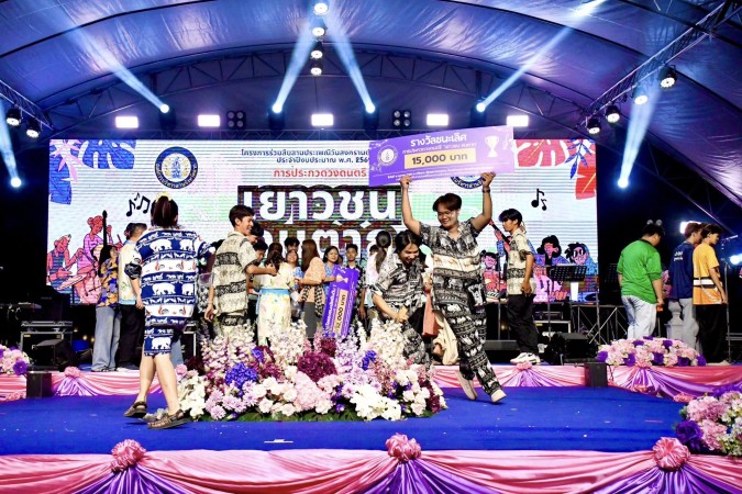 672337036_1407899028048957_8997296542216584643_n