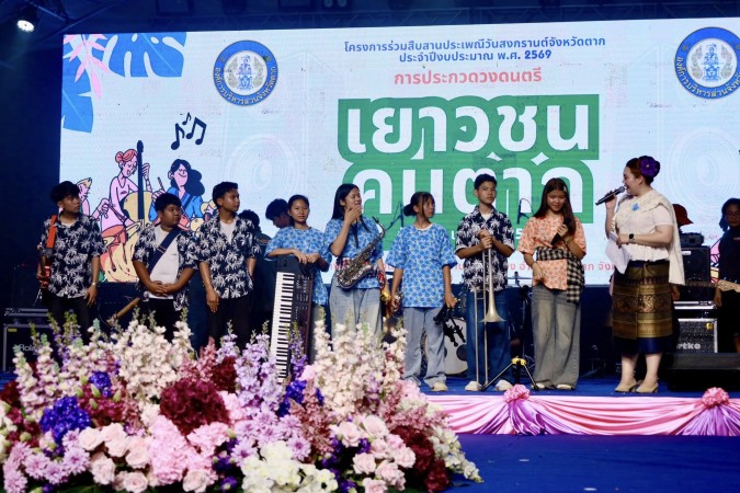 672676350_1407899018048958_7263699483782307887_n