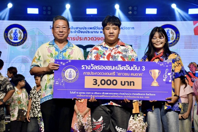 671940095_1407898678048992_4951428861102146019_n