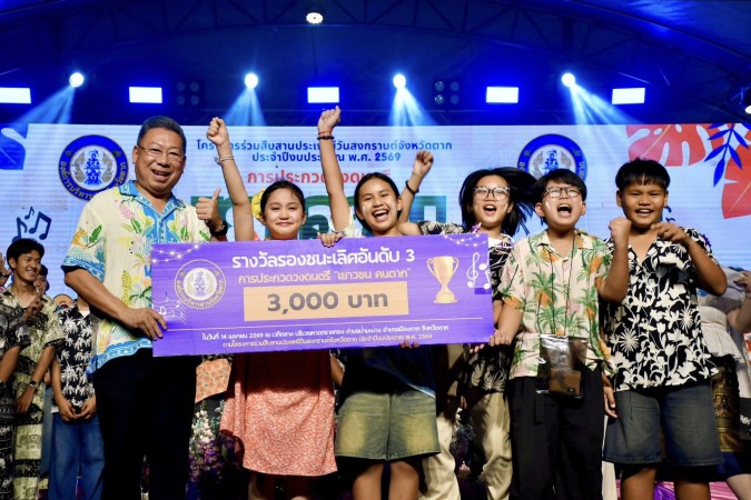 672358482_1407898664715660_9167967053114157758_n