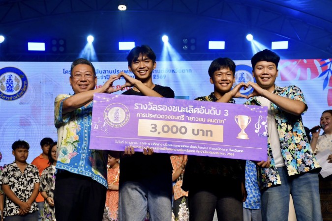 675076044_1407896121382581_3985252090112031703_n