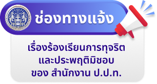 popup_2